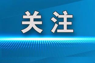 FIFA官推被质疑声刷屏：最佳候选还有梅西？罗德里和丁丁不配吗？