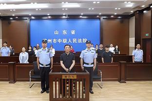 18新利官网备用截图2